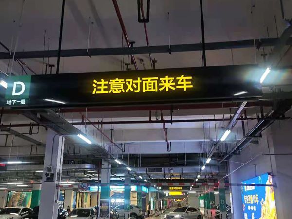 標(biāo)識標(biāo)牌廠家設(shè)計
